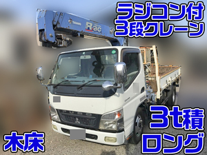 MITSUBISHI FUSO Canter Truck (With 3 Steps Of Cranes) PDG-FE73DN 2007 87,985km_1