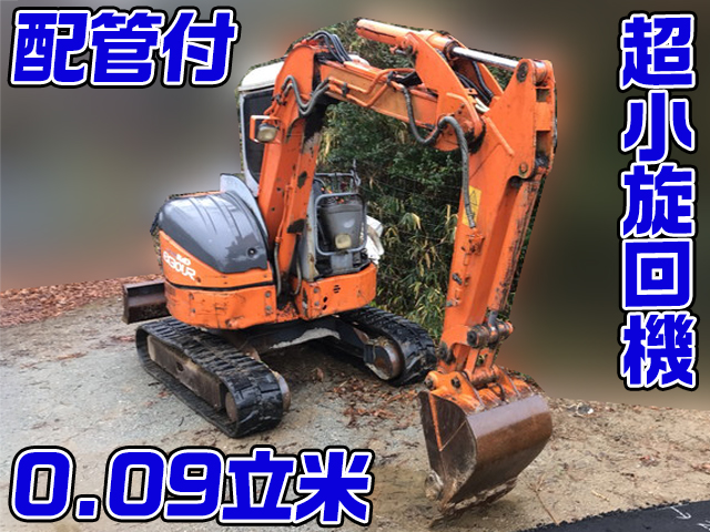 HITACHI Others Mini Excavator EX30UR-3  