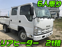 ISUZU Elf Double Cab TKG-NJR85A 2014 39,879km_1