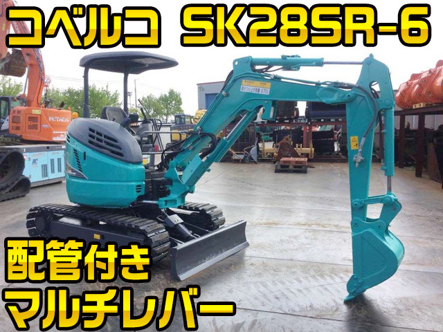 KOBELCO Others Mini Excavator SK28SR-6 2014 1,627h