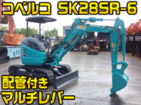 KOBELCO Others Mini Excavator SK28SR-6 2014 1,627h_1