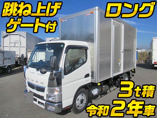 MITSUBISHI FUSO Canter Aluminum Van 2PG-FEAV0 2020 195km