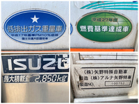 ISUZU Forward Refrigerator & Freezer Truck PKG-FRR90S2 2010 813,368km_17