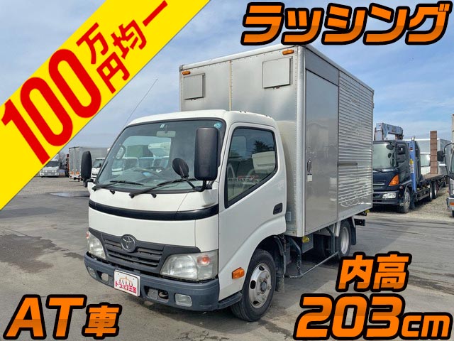 TOYOTA Toyoace Aluminum Van BDG-XZU308 2010 215,493km