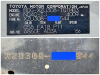 TOYOTA Toyoace Aluminum Van BDG-XZU308 2010 215,493km_40
