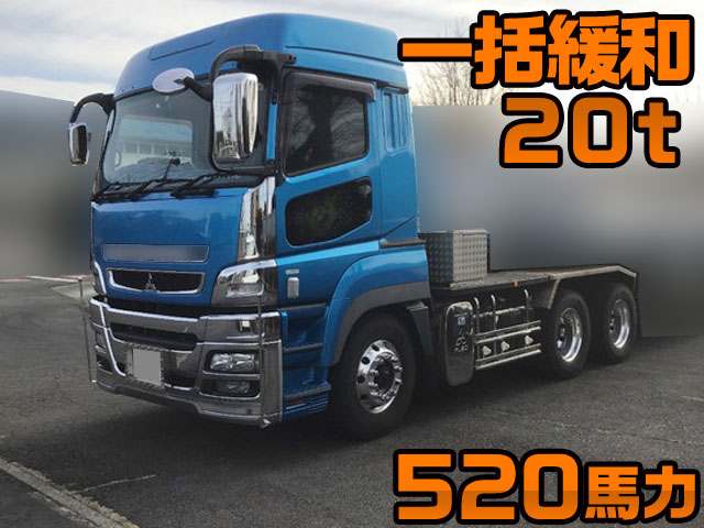 MITSUBISHI FUSO Super Great Trailer Head QDG-FV50VJR 2012 279,628km