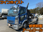 Fighter Arm Roll Truck