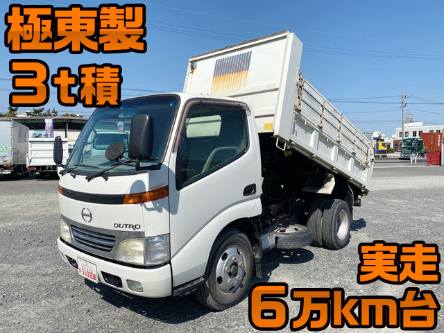 HINO Dutro Dump KK-XZU311T 2002 60,406km