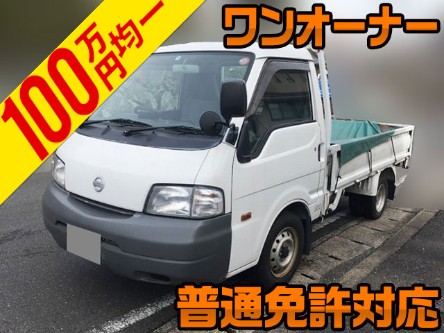 NISSAN Vanette Flat Body ABF-SKP2TN 2012 58,610km