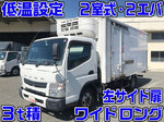 Canter Refrigerator & Freezer Truck