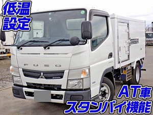 MITSUBISHI FUSO Canter Refrigerator & Freezer Truck TPG-FBA00 2015 70,000km_1