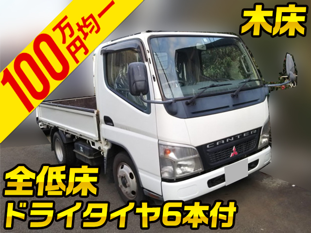 MITSUBISHI FUSO Canter Flat Body PA-FE70DB 2006 47,655km