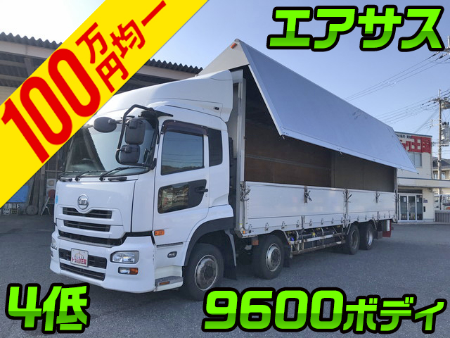 UD TRUCKS Quon Aluminum Wing LKG-CG5ZA 2010 923,409km