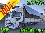 Quon Aluminum Wing