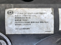 UD TRUCKS Quon Aluminum Wing LKG-CG5ZA 2010 923,409km_25