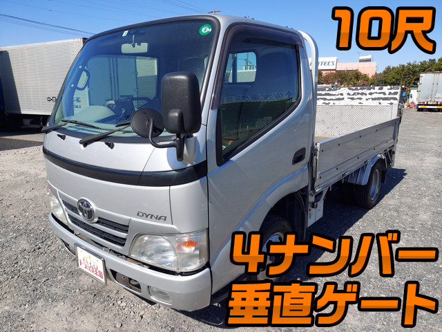 TOYOTA Dyna Flat Body LDF-KDY231 2011 121,175km