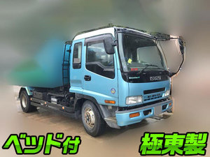 Forward Container Carrier Truck_1