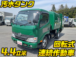 Dutro Garbage Truck