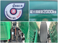 HINO Dutro Garbage Truck TKG-XZU600X 2014 204,421km_25