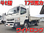 Canter Flat Body
