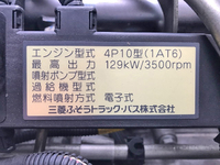 MITSUBISHI FUSO Canter Flat Body TKG-FEB90 2016 141,199km_27