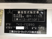 MITSUBISHI FUSO Canter Flat Body TKG-FEB90 2016 141,199km_38