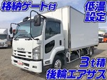 Forward Refrigerator & Freezer Truck