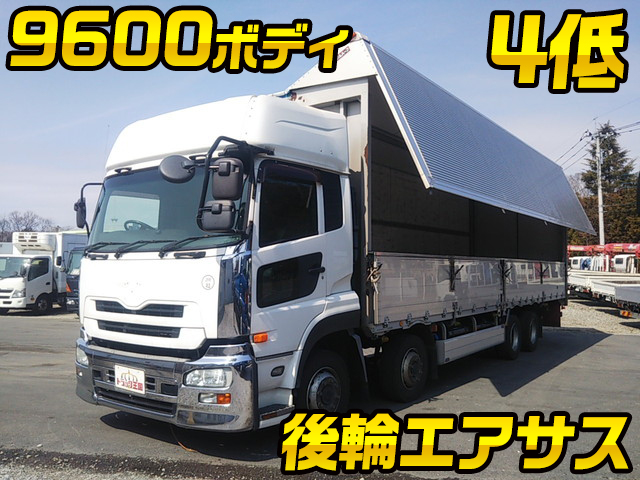 UD TRUCKS Quon Aluminum Wing LKG-CG5ZA 2010 788,670km