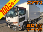 Condor Panel Van