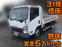 ISUZU Elf Flat Body BDG-NPR85AR 2008 61,781km_1