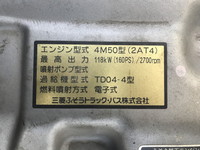 MITSUBISHI FUSO Others Aluminum Block PA-FE83DEY 2005 220,036km_25