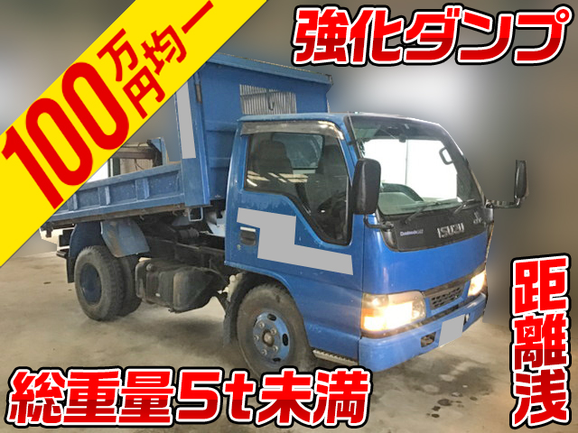 ISUZU Elf Dump KR-NKR81ED 2004 93,086km