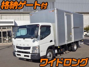 MITSUBISHI FUSO Canter Aluminum Van TKG-FEB50 2015 121,500km_1