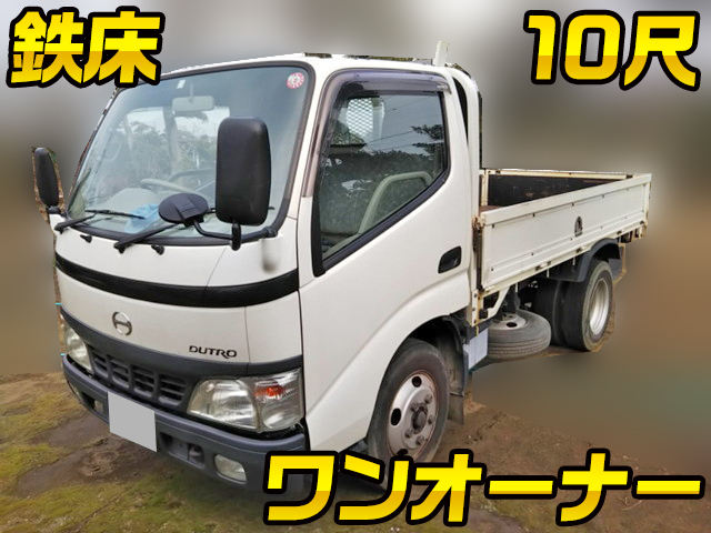 HINO Dutro Flat Body KK-XZU307M 2003 81,539km