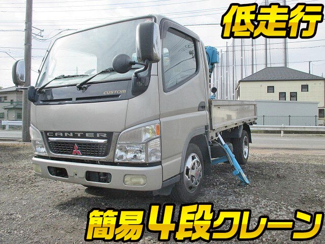 MITSUBISHI FUSO Canter Truck (With Crane) KK-FE70EB 2004 55,700km