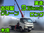 Dutro Truck (With 3 Steps Of Unic Cranes)