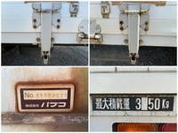 MITSUBISHI FUSO Fighter Aluminum Wing PA-FK61RK 2005 645,442km_17