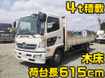 Ranger Flat Body