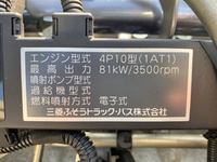 MITSUBISHI FUSO Canter Guts Flat Body TPG-FBA00 2015 137,723km_28