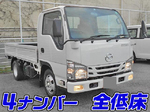 Titan Flat Body