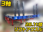 Others Flat Bed