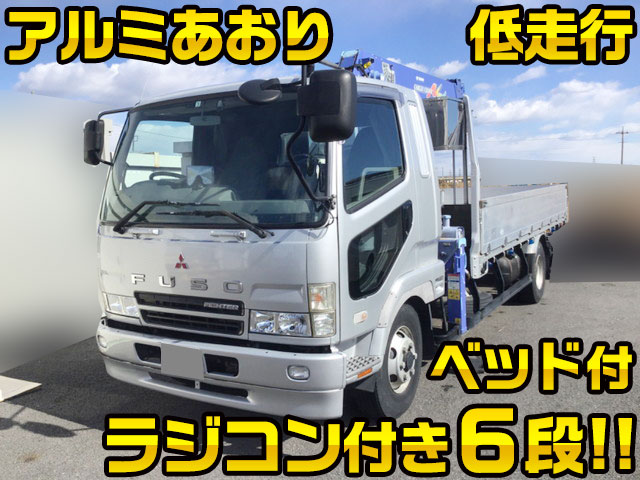 MITSUBISHI FUSO Fighter Truck (With 6 Steps Of Cranes) KK-FK61HJ 2003 82,525km