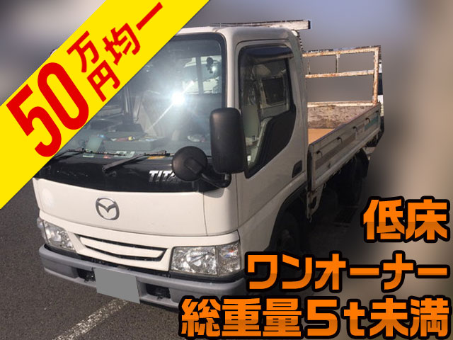 MAZDA Titan Flat Body KK-WHS5T 2002 160,914km