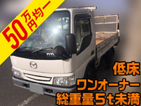 MAZDA Titan Flat Body KK-WHS5T 2002 160,914km_1