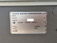 TOYOTA Toyoace Flat Body KK-BU346 2004 118,693km_39