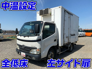 TOYOTA Dyna Refrigerator & Freezer Truck BDG-XZU308 2007 330,524km_1