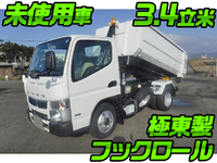MITSUBISHI FUSO Canter Container Carrier Truck TPG-FBA50 2019 1,410km_1
