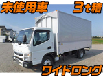 Canter Aluminum Wing