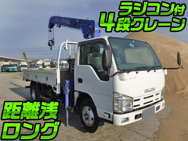 ISUZU Elf Truck (With 4 Steps Of Cranes) TKG-NKR85AR 2014 17,157km