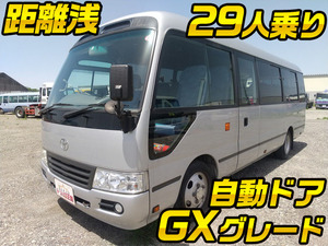 TOYOTA Coaster Micro Bus SKG-XZB50 2015 8,874km_1